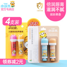 Помада фото