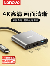 Кабель HDMI фото
