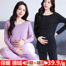 Будущим мамам фото