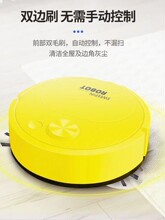 USB-мини-пылесосы фото