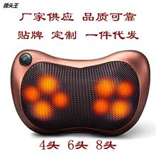 Массажные подушки фото