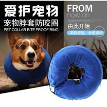 Круги надувные фото