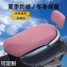 Авточехлы универсальные фото