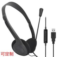 Наушники, гарнитуры, аксессуары фото