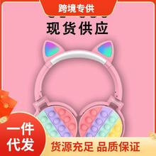 Bluetooth-гарнитура фото