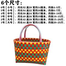 Корзины для транспортировки фото