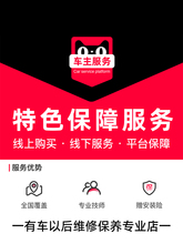 Шиномонтажное оборудование фото