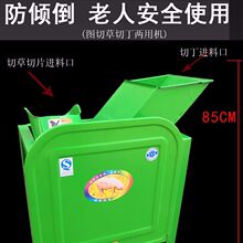 Измельчитель пищевых отходов фото