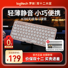 Клавиатуры фото