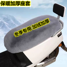 Авточехлы зимние фото