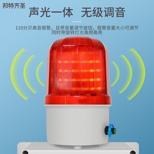 USB-блокираторы, сигнализации фото