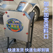 Измельчитель пищевых отходов фото