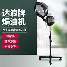 Приборы для сушки волос фото