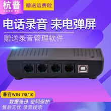 Телефоны проводные фото