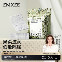 Подгузники, пеленки, матрасы фото