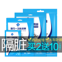 Спальный Мешок фото