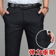 Мужские Брюки фото