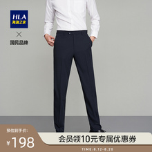 Мужские Брюки фото