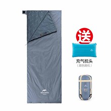 Спальный Мешок фото