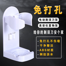 Электробритвы фото