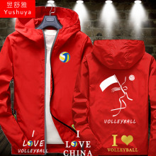 Спорт / отдых фото