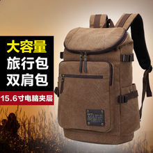 Сумки спортивные фото