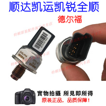 Топливная система фото