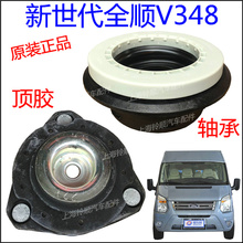 Подвески и амортизаторы фото