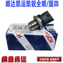 Топливная система фото