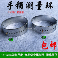 Измерительные устройства фото