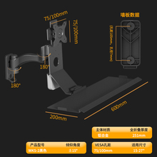 Digital Equipment внешней клавиатуры фото