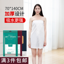 Полотенца для отелей фото