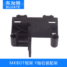 Подставки под плееры фото