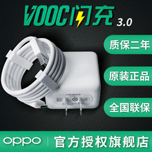 Зарядные устройства фото