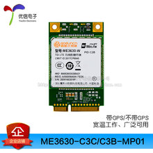 MP3/MP4 чехлы фото