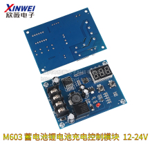 Батареи, аккумуляторы фото