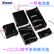 Футляр для аккумуляторных  батареек фото