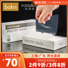 Кулинарные шприцы и насадки фото