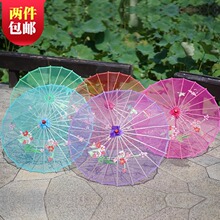 Бумажные зонтики фото