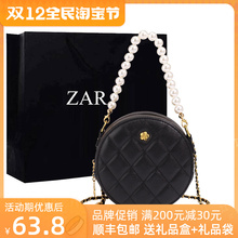 Маленькие сумки фото