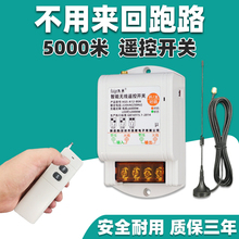 Системы автоматического управления фото