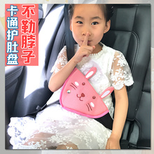 Детские автокресла фото