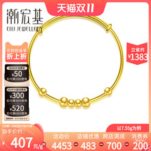 Браслеты, цепочки на ногу фото