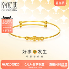 Браслеты, цепочки на ногу фото