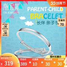 Браслеты, цепочки на ногу фото