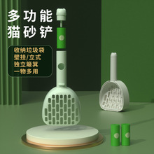 Совки для собак фото