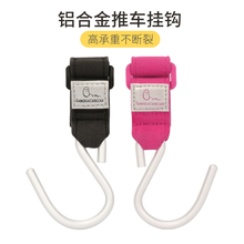 Коляски для животных фото