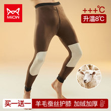 Кальсоны фото