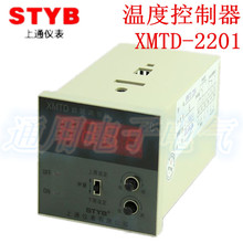 Оборудование для контроля температуры фото