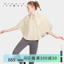 Плащи, тренчкоты фото